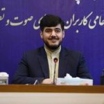 عکس | مجری حاشیه‌ساز هویتش را فاش کرد/ خواهرزاده محمدرضا شریفی‌نیا!