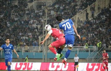 عکس| پوستر پرسپولیس به یاد کامبک تاریخی