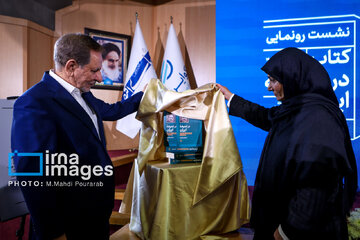 عکسی از اسحاق جهانگیری و همسرش در یک قاب/ دختران آقای سیاستمدار هم بودند/ جنتی همنشین نماینده مجلس شد+ تصاویر