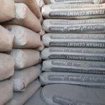 قیمت جدید سیمان اعلام شد/ سیمان زیر فشار قیمتی قرار گرفت + جدول