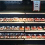 قیمت جدید گوشت برزیلی اعلام شد