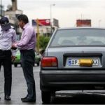 مجازات سنگین برای دستکاری پلاک خودرو