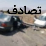 مصدومیت ۱۰ نفر در تصادف ۲ پراید
