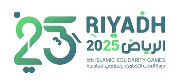 مطابق پیش‌بینی‌ها؛ میزبانی بازی‌های کشورهای اسلامی به ایران نرسید