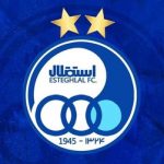 معرفی مدیرعامل استقلال؛ بعد از دربی!