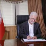 موافقت وزیر کشور با استعفای شهردار اهواز/ مرگ تلخ جوان اهوازی و تغییرات در حوزه مدیریتی این شهرستان