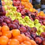میادین میوه و تره‌بار امروز باز است یا تعطیل؟/ اعلام جزییات