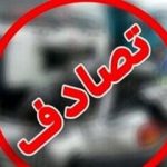 واژگونی مینی بوس در تهران حادثه ساز شد/ آمار مصدومان