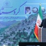 پزشکیان در کردستان: توسعه بدون عدالت منطقه‌ای ممکن نیست | محله‌محوری محور تصمیم‌گیری‌های دولت می‌شود