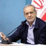 پزشکیان : مسابقات مدهامتان مسیر پیوند جامعه با آموزه‌های قرآن است