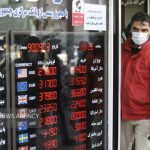 پیش‌بینی مهم یک کارشناس از نرخ ارز تا پایان سال/ قیمت دلار احتمالا به این عدد می‌رسد!