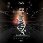 پیکر صابر کاظمی به گلستان منتقل می‌شود