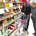 چرا دو قیمت روی یک محصول داریم؟