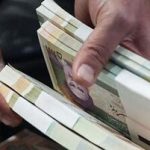 چرخش دولت به انضباط مالی؛ امیدی تازه برای فروکش‌کردن تورم