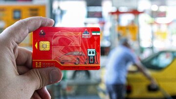 کارت سوخت آزاد پمپ بنزین‌ها جمع‌آوری شد؟/ خبر مهم سخنگوی جایگاه‌داران برای دارندگان کارت سوخت