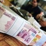 کارمندان دولت حتما بخوانند/ خبر مهم سازمان اداری و استخدامی درباره پرداخت فوق‌العاده خاص کارکنان دولت و کاهش ۱۵ درصدی نیروی انسانی