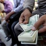 کشف ارزهای غیرمجاز در بازار تهران