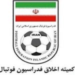 کمیته اخلاق تازه یادش افتاده مدیران پرسولیس را احضار کند؟/ این کارها فرمالیته و نمایشی است