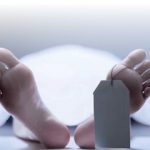 گرو نگه داشتن پیکر متوفی در بیمارستان امام رضا (ع) به‌ دلیل بدهی/ واکنش دانشگاه علوم پزشکی مشهد