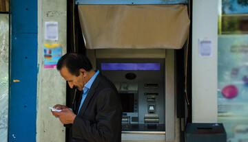 یارانه ۸ میلیون نفر قطع شد/ دولت ۵ معیار حذف یارانه‌بگیران را اعلام کرد