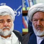 آخرین وضعیت پرونده ترور قاضی رازینی و مقیسه