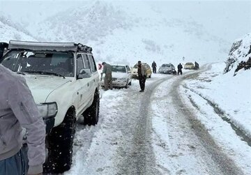 آماده‌باش در تهران اعلام شد/ اطلاعیه مهم هواشناسی را بخوانید