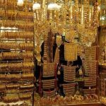 آژیر خطر روشن شد؛ ریزش قیمت طلا و سکه تا چه نرخی ادامه دارد؟ / سیگنال‌فروش‌ها رنگ عوض کردند: «نخرید!»