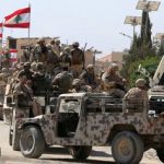 ارتش لبنان بیانیه صادر کرد؛ درگیری تمام شد