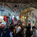 اسامی اماکن پرخطر بازار تهران اعلام شد