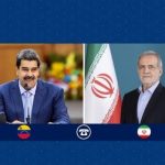اعلام پشتیبانی جمهوری اسلامی از ونزوئلا برابر ایالات متحده/ پزشکیان خطاب به مادرو: اقدام آمریکا در ونزوئلا بدعتی خطرناک در تهدید صلح و امنیت جهانی است