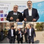 امضای تفاهم‌نامه همکاری میان منطقه ویژه اقتصادی و فرودگاه بین‌المللی پیام و دانشگاه شهید بهشتی در حوزه انرژی و محیط‌زیست