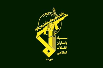 انتقاد تند وبسایت معاونت سیاسی سپاه از اصلاح طلبان و دولت روحانی/ سوءمدیریت گسترده دولتهای یازدهم و دوازدهم تحریمها را اثربخش ساخت