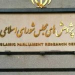 اینستاگرام پر بازدیدترین رسانه اجتماعی در ایران است/مرکز پژوهشهای مجلس رتبه دوم را هم اعلام کرد