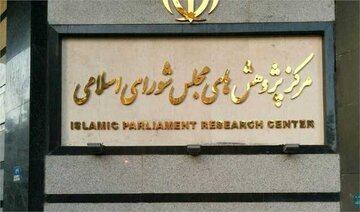 اینستاگرام پر بازدیدترین رسانه اجتماعی در ایران است/مرکز پژوهشهای مجلس رتبه دوم را هم اعلام کرد
