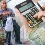 بازنشستگان منتظر افزایش ۴۰ درصدی حقوق باشند/ نحوه محاسبه حقوق بازنشستگان چه تغییری کرد؟