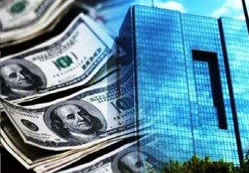 بانک مرکزی نرخ جدید دلار را اعلام کرد/ قیمت‌ها را ببینید