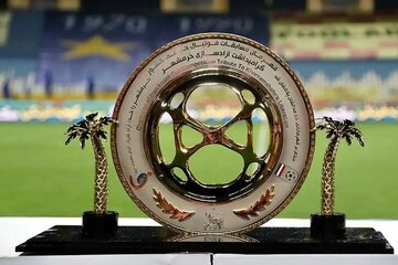 برنامه مرحله یک هشتم جام حذفی مشخص شد/پرسپولیس – تراکتور؛ 27 آذر