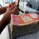 بهای ارزهای عربی در بازار امروز ۷ دی/ با ارزشترین ارز جهان در ایران چند؟