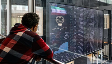 بورس تهران صعودی شد | بازار سرمایه ۱۴ هزار واحد جهش کرد