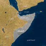 بیانیه مشترک ایران و کشورهای عربی و اسلامی درباره سومالیلند