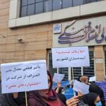 تجمع داوطلبان کنکور مقابل شورای عالی انقلاب فرهنگی/ علت چه بود؟