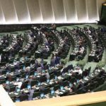 تذکر ۷۳ نماینده به وزیر دفاع درباره افزایش حقوق نیروهای مسلح/ ۴۳ نماینده به پزشکیان تذکر دادند/ تذکر به وزیر خارجه؛ از مذاکرات گزارش دهید!