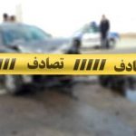 تصادف زنجیره ای در اتوبان تهران–قم/ آمار مصدومان