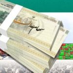 تصمیم آخر دولت درباره واریز سود سهام عدالت در شب یلدا اعلام شد/ جزییات