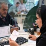 تصمیم مهم دولت برای کارمندان از ابتدای دیماه/ جدول ساعت کاری جدید ادارات منتشر شد