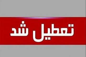 تعطیلی بنادر مسافربری هرمزگان تا اطلاع ثانوی