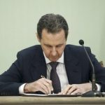 تلاش خاندان اسد برای بازگشت به قدرت با پول پاشی؟