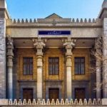 تهران اقدام آمریکا در منع فعالیت سه دیپلمات ایرانی را محکوم کرد / درخواست از سازمان ملل برای جلوگیری از تضییع حقوق قانونی ایران