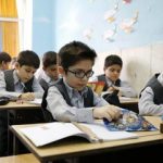 توجه فوری به مدارس با میانگین تحصیلی پایین ضروری است