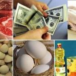 تورم روی دور جدیدی از افزایش افتاد؟/ ارزش کالابرگ این‌گونه از بین رفت